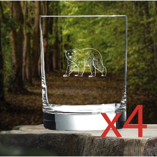 Polar Bear Whiskey Glasses x4 Double 14 Oz Premium Old Fashioned Animal Gift NEW