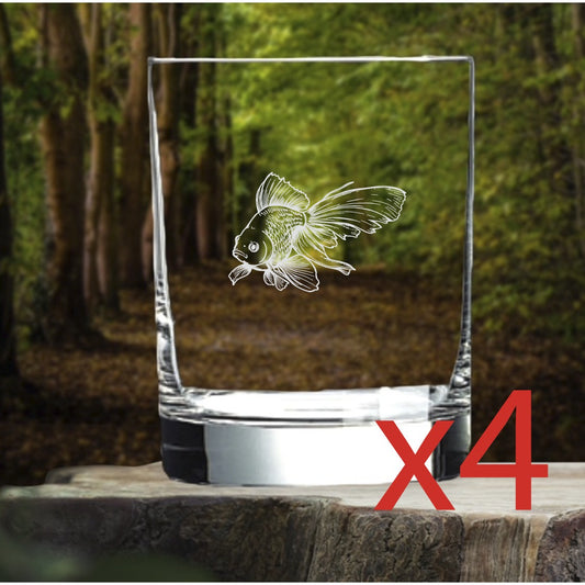 Goldfish Whiskey Glasses x4 Double 14 Oz Premium Old Fashioned Animal Gift NEW